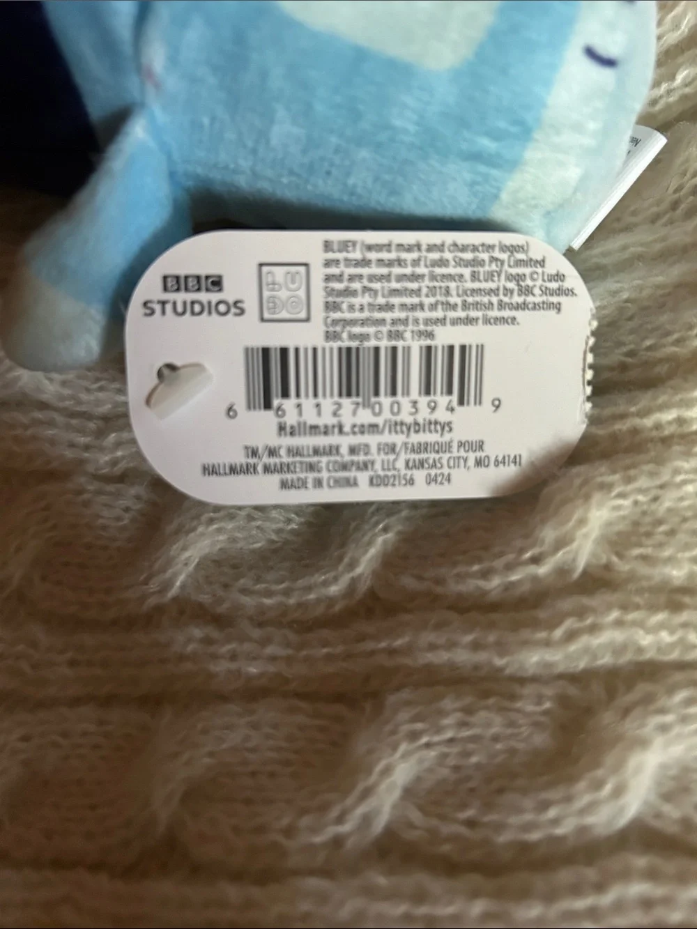 Hallmark Itty Bittys Bluey Plush - Light Blue, Navy Blue & Yellow